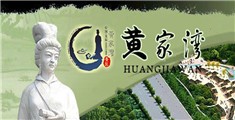 亚州小屄网